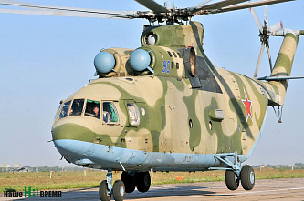 Донские вертолетчики перелетели на учения в Северную Осетию