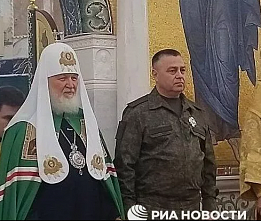 Заместителем министра обороны Российской Федерации по материально-техническому обеспечению назначен генерал-полковник Александр Санчик