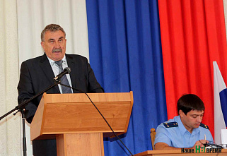 Над Миллерово ясно. И жизнь течет прекрасно?