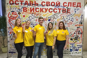 Донских волонтеров приглашают на «Культурный вечер» в особняк Парамонова