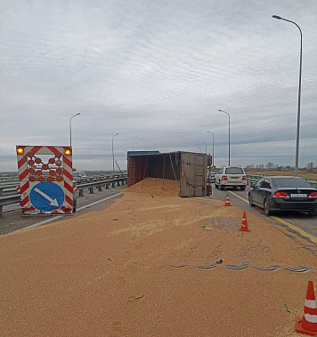 Фото с места аварии предоставлено отделом пропаганды УГИББ по РО