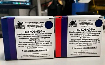 Ростовская область может войти в пилотный проект по вакцинации от коронавируса