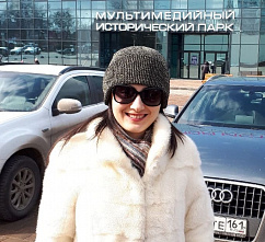 Управление культуры Ростова возглавила Яна Пилявская