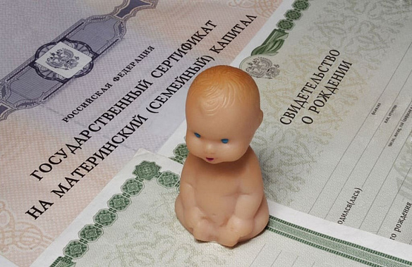 В ближайшие три года маткапитал увеличат
