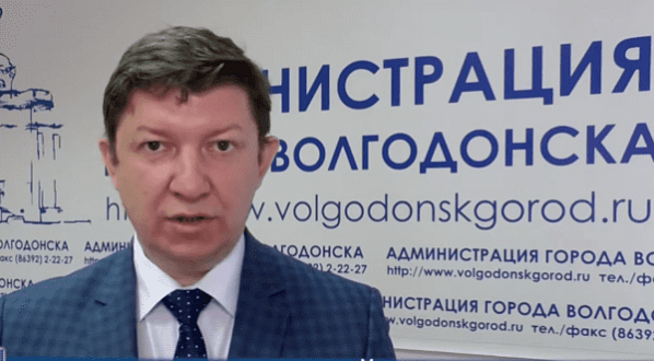 В Волгодонске сменили главу