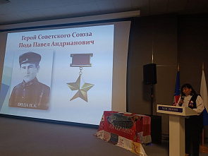 В Ростове-на-Дону рассмотрели практику реализации проекта «Парта Героя»