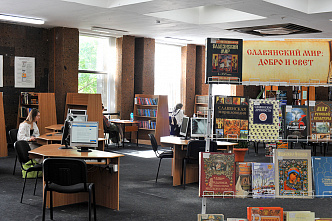 30 05 2024 В Донской публичке наградили ростовских библиотекарей