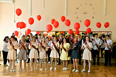 24 05 2025 "Последний звонок"