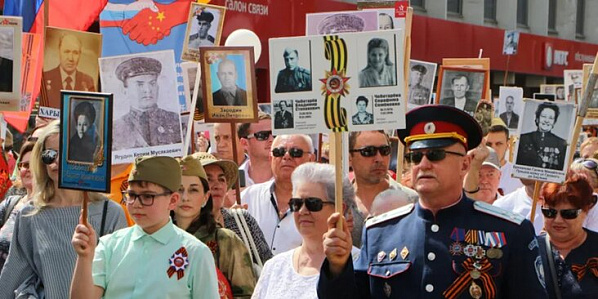 Шествия «Бессмертного полка» в этом году не будет