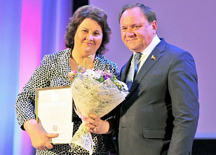 Победителям областного конкурса на звание «Лучший врач года» в 2016 году вручили дипломы