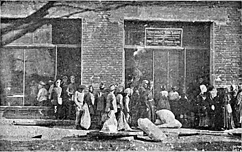 «Геноциду – нет!»