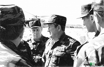 Мы пишем историю страны