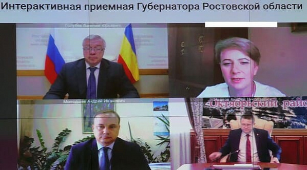 Донской губернатор пригласил в театр пару из станицы Кривянской