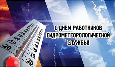 Что можно отметить в этот день