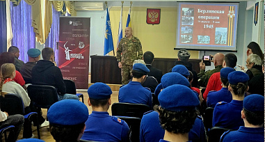 Про дончан-2026 и Берлин-1945...