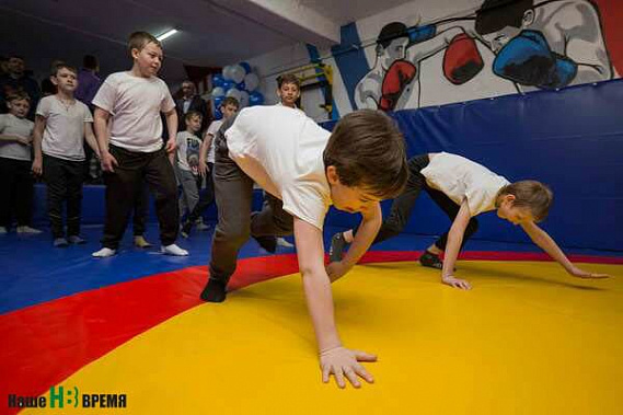 Зал для единоборств