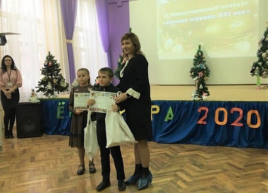 В Ростове наградили создателей самых народных елочных игрушек