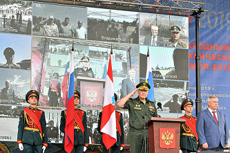 В Ростовской области стартовал военно-технический форум «АРМИЯ-2019»