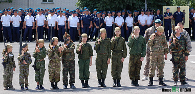 Юбилей первой гвардейской