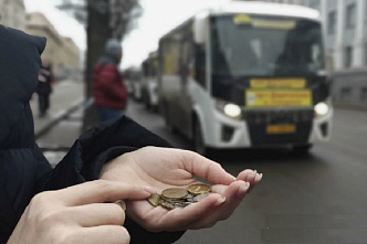 Стала известна новая дата введения более высоких тарифов на проезд в общественном транспорте Ростова