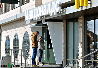 Как выходные на «карантине» проходят в Ростове