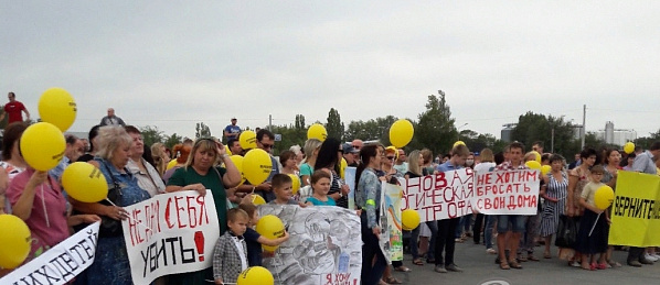 Экологические тревоги Левенцовки