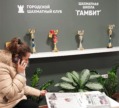Шахматный марафон в Ростове продлится две декады