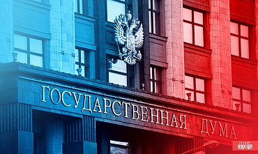 Донские думцы вошли в топ-20 наиболее активных парламентариев