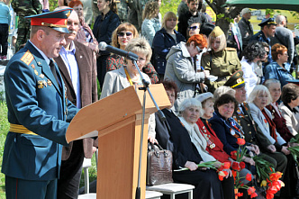 «Я помню! Я горжусь!»