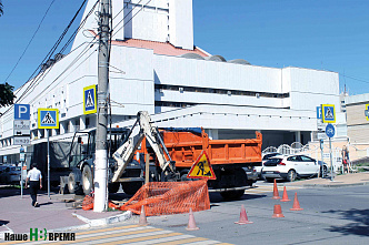 Между ямой и аварией