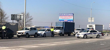 ГИБДД Ростовской области: ограничений на въезд в Ростов нет, но пропуск по одной полосе
