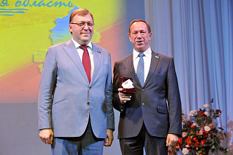 Собрание Законодательного собрания