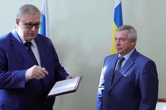 Фото сайта donland.ru