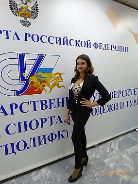 Студентка РОУОР успешно выступила на Олимпийской сессии