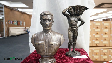 вернисаж на три этажа