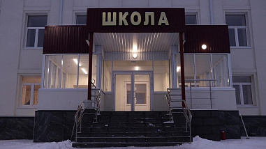 В поселке Углегорский новая школа откроется в новом году…