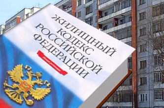 У жителей Дона просят совета, как управлять домами