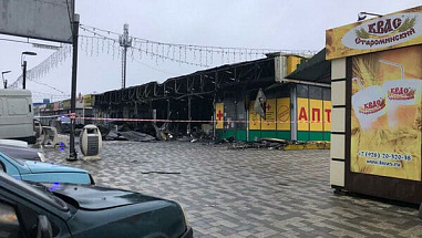 Точную причину взрыва ларька на Левенцовки установят следователи