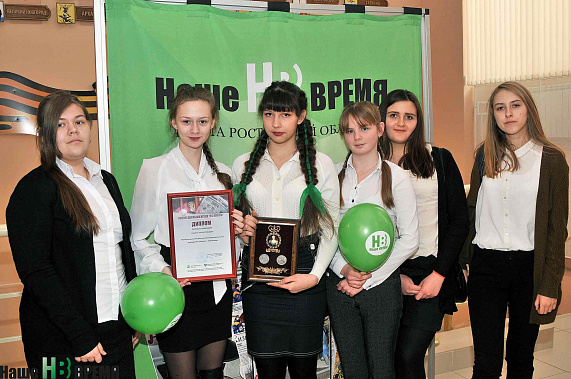 Ученицы гимназии города Зернограда – среди лучших экскурсоводов области.