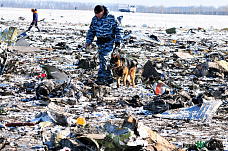 Крувшение самолета в Ростове