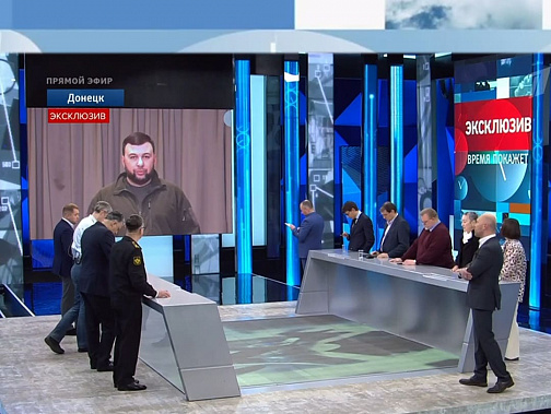 Денис Пушилин заявил о приостановке эвакуации граждан ДНР из республики