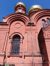 Туристический бренд Дона