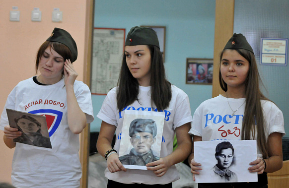 Жить по-новому — помогать другим