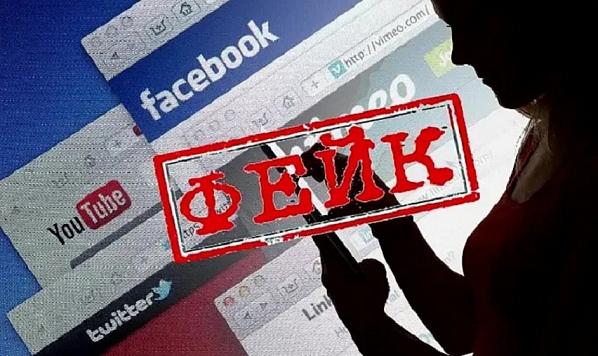 В Ростове власти региона официально опровергли информацию о подрыве нефтепровода близ Азова