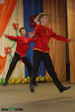 Праздник местного значения