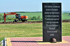 Понедельник начинается в четверг