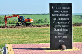 Понедельник начинается в четверг