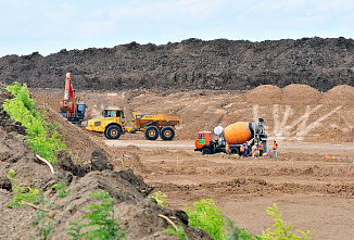 Аэропорт "Южный"