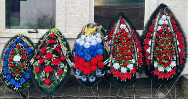 В Семикаракорске простились с героем войны и труда Яковом Быкадоровым