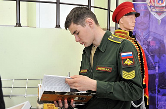 Неизвестные факты из истории службы безопасности